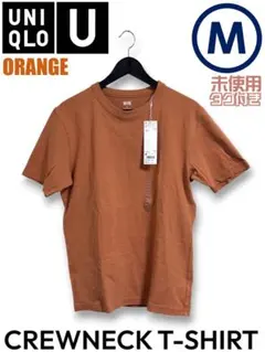 未使用 ユニクロユー クルーネックTシャツ オレンジ Mサイズ
