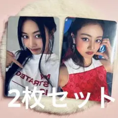 TWICE ジヒョ Strategy BDM 限定特典 トレカ ２枚セット