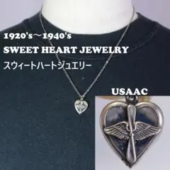 2026年最新】スウィートハートジュエリーの人気アイテム - メルカリ