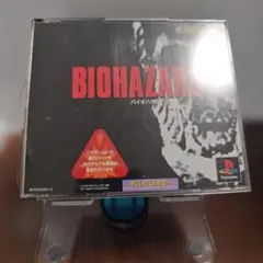 PS1 バイオハザード2 BIOHAZARD 2