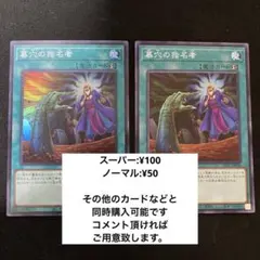 Item thumbnail for item 9aec6560-52bc-4bbf-a574-3567354a1bc9