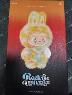 THE MONSTERS ROCK THE UNIVERSE レインボーラブブ - メルカリ