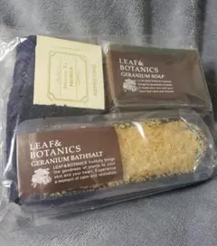 アフタヌーンティーリビング タオル・バスソルト・石鹸セット