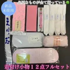 Item thumbnail for item 5f823426-88a6-42d7-8b15-c15dfddb0ecc