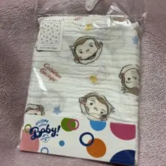 ガーゼおくるみ　おさるのジョージ