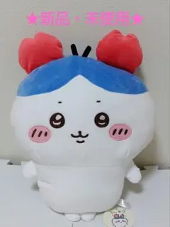 【新品】ちいかわ　カニカチューシャ　BIGぬいぐるみ　 (ハチワレ)