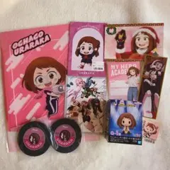 僕のヒーローアカデミア　麗日お茶子　グッズ10点セット