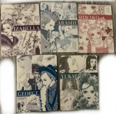 矢沢あい　Paradise Kiss パラダイスキス　パラキス　特典