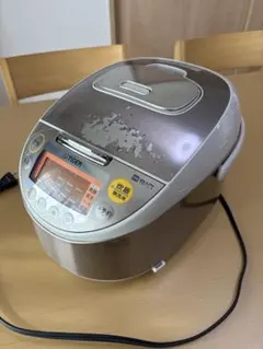土鍋加工炊飯器 DT-NSH1811-5A 飯蔵 5.5合炊き - メルカリ