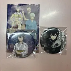 怪獣8号 缶バッジ 亜白ミナ 3種セット おまけ付 詳細⬇️