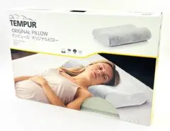 【新品未使用品】テンピュール オリジナルピロー アイスグレー サイズS低反発枕