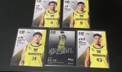 B.LEAGUE カード　トレカ　まとめて　サンロッカーズ渋谷　Bリーグ