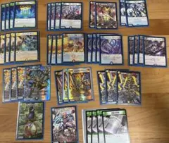 デュエルマスターズ 5Cザーディクリカ