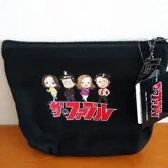 【新品・未使用】ザファブル キャラクター ポーチ