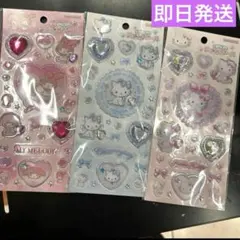 新品　サンリオ　キラキラジュエルシール　キティチャーミーキティ　マイメロ