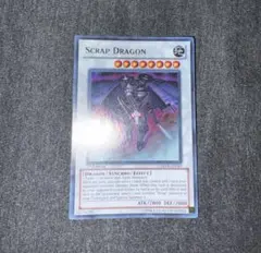 遊戯王 英語版 スクラップドラゴン 1st ウルトラ