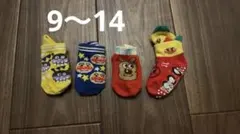 アンパンマン　靴下4足セット　9-14cm 保育園 幼稚園