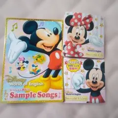 ディズニーDVD2枚セット&歌のブック付きのサムネイル
