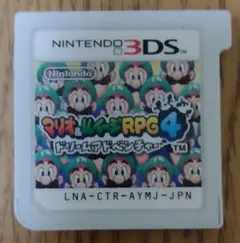 マリオ＆ルイージRPG4ドリームアンドベンチャー