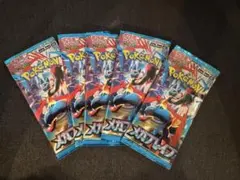 2025年最新】ポケカバラパックの人気アイテム - メルカリ