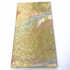 帯7785 ○誉田屋源兵衛謹製 純金 高級 正絹 六通 袋帯 - メルカリ