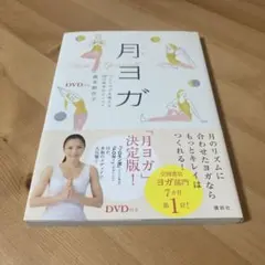 Item thumbnail for item 1190ed73-c276-48ff-b90e-ba5ff7b8c97e