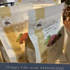 2025年最新】ドッグフード モグワンの人気アイテム - メルカリ