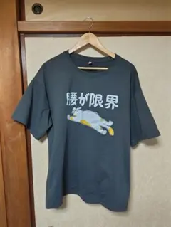 マーボー出品のグレー 半袖Tシャツ プリントデザイン