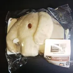 ブルーナアニマル d賞