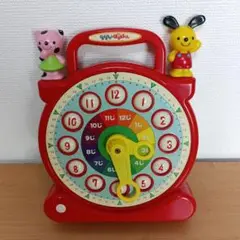学研 ぐるぐるタウン はなまるくん 時計学習玩具