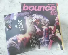 bounce 491 PEDRO特集 2024年11月号