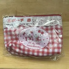 サンリオ当りくじ ハローキティポーチ 赤