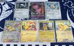 ポケモンカード まとめ売り 8枚セット - メルカリ