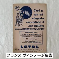 Ryo様 リクエスト 2点 まとめ商品