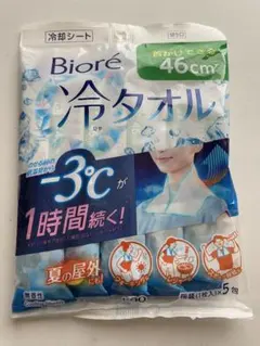 花王 ビオレ 冷タオル 5包入 冷却シートのサムネイル