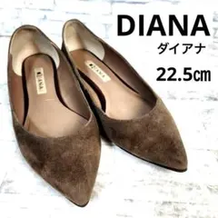 DIANA 22.5cm クロコ型押し ポインテッドトゥ パンプス キャメル