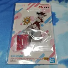 2025年最新】2.5次元の誘惑 アクリルスタンド bigの人気アイテム