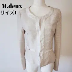 M.deux ベージュ テーラードジャケット ツイード風 1 高見え A0908のサムネイル