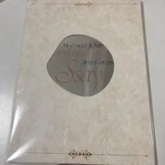 ▷▷　　Hey! Say! JUMP S say パンフレット
