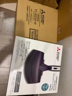 三菱電機 掃除機 TC-ED2F ふとんクリーンブラシ AM-60セット新品同様 三菱電機 掃除機 TC-ED2F ふとんクリーンブラシ AM-60セット新品同様