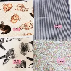 生地セット（ラミネート・帆布・コットン）　4枚