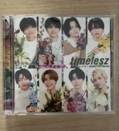 timelesz レシピ/Steal The Show FC限定 祝盤