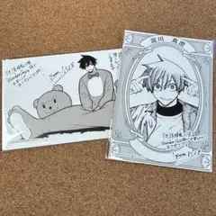 2026年最新】WONDERGOOの人気アイテム - メルカリ