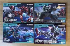 ガンプラまとめ売り HG 1/144 GQuuuuuuX 新品未組立4点セット - メルカリ