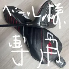 Item thumbnail for item a61cde56-ff6f-48b5-8d05-e645367a5eae