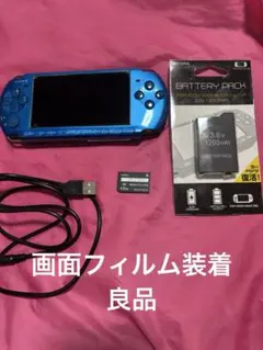 PSP3000本体