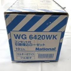 新品未開封❤️ ワトソン Watson 100uL フィルターチップ 53mm - メルカリ