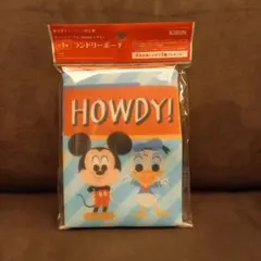 Item thumbnail for item d0554fd2-c0ca-4948-ba56-6cae49201988