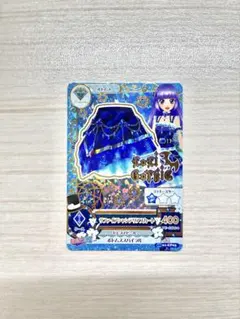 2026年最新】サファイアシャンデリアの人気アイテム - メルカリ