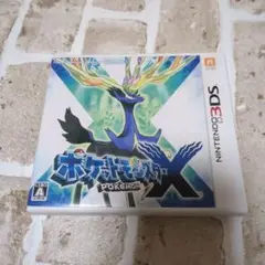 ポケットモンスターX (ニンテンドー3DS)